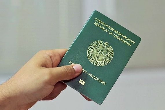 прописка в Невеле